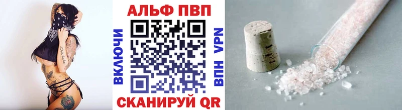 Что такое Томск Канабис  omg ССЫЛКА  Мефедрон  МДМА 