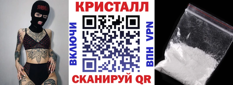 где купить наркотик  Томск  АМФ 97% 