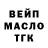 МДМА VHQ Aisha Asangulovna