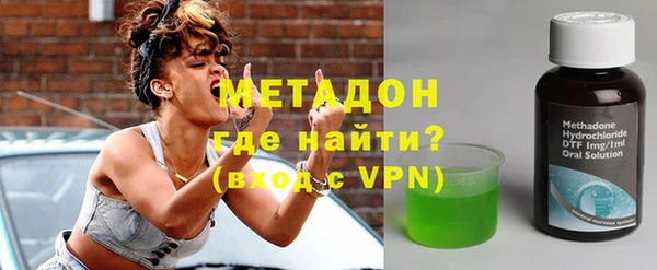 герыч Михайловск