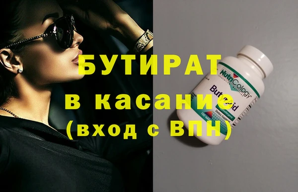 ПСИЛОЦИБИНОВЫЕ ГРИБЫ Домодедово