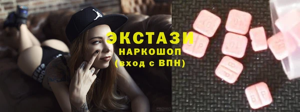 дмт Березники