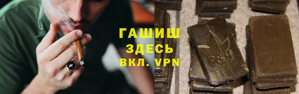 ПСИЛОЦИБИНОВЫЕ ГРИБЫ Домодедово