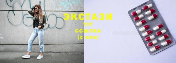 дмт Березники