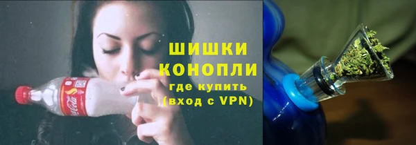 дмт Березники