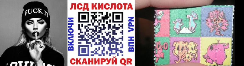 Марки N-bome 1,5мг Томск